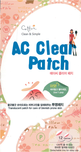 AC Clear Patch