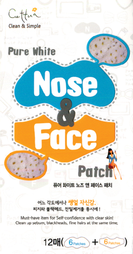 Nose & Face Patch